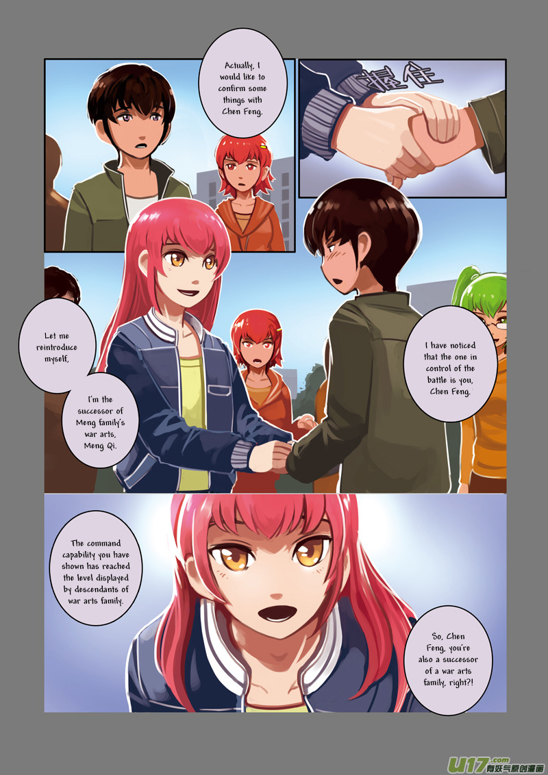 Sword Empire - Chapter 3: Battle Of Entitlement