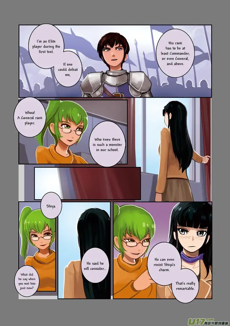 Sword Empire - Chapter 2: The Club