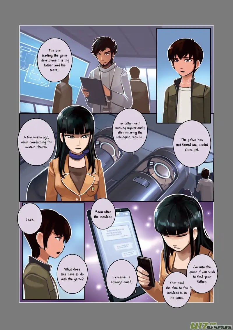 Sword Empire - Chapter 2: The Club