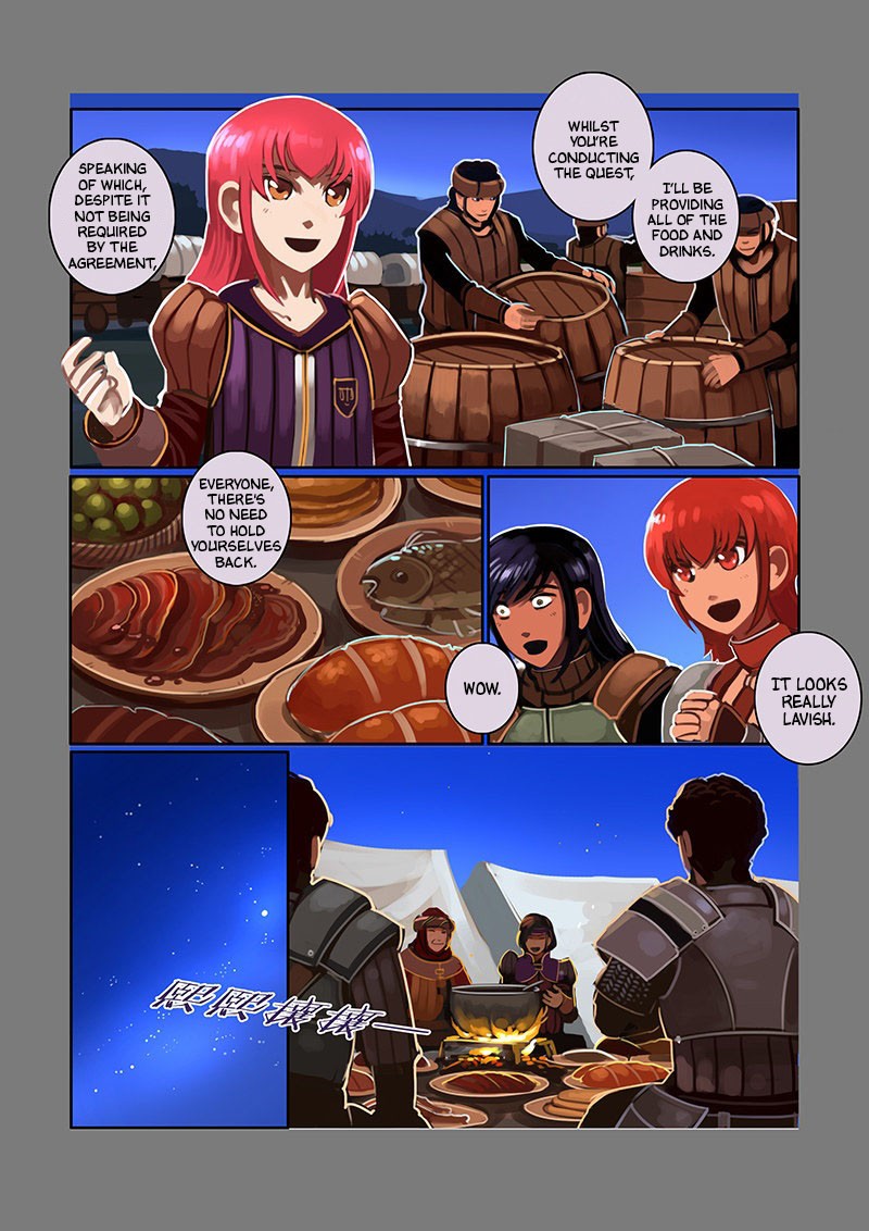 Sword Empire - Chapter 9.04: Silver Coins And The Merchant's Route