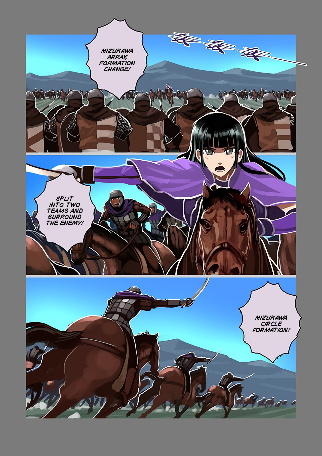 Sword Empire - Chapter 10.1: Song Of The Warrior Goddess