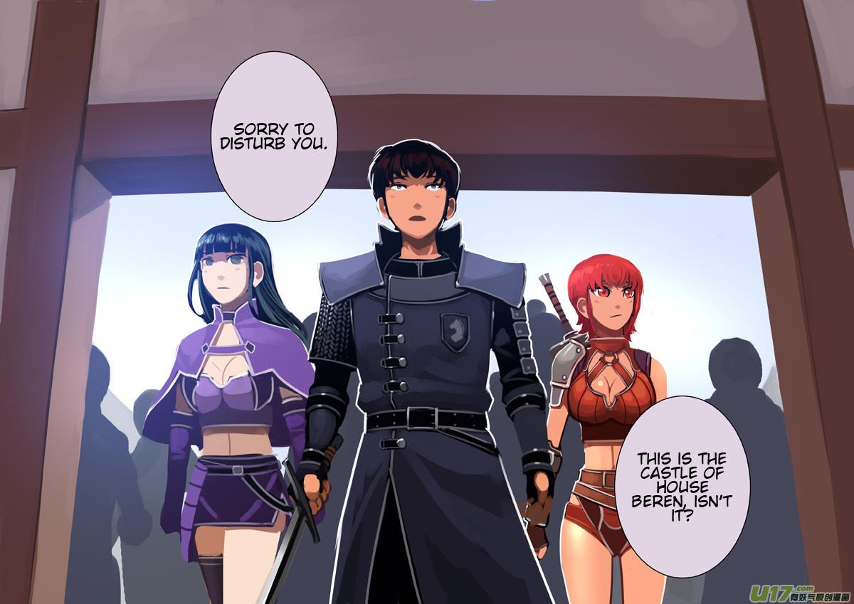 Sword Empire - Chapter 14.6: Knight Falcon's Domain