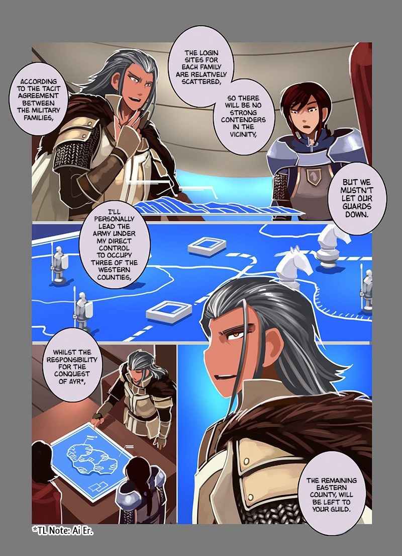 Sword Empire - Chapter 9.25