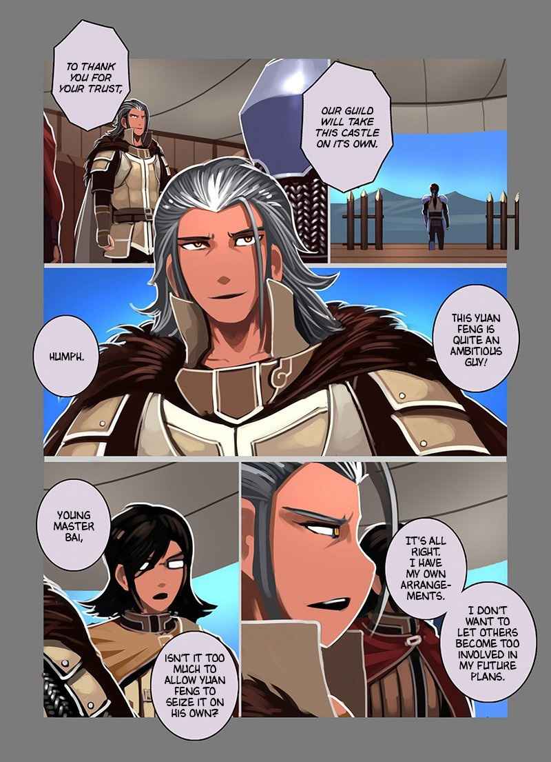 Sword Empire - Chapter 9.25