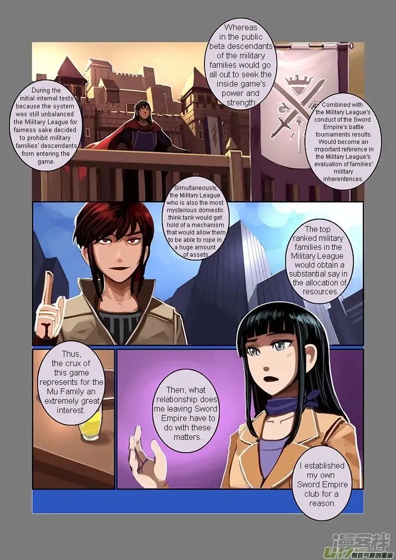 Sword Empire - Chapter 7.4