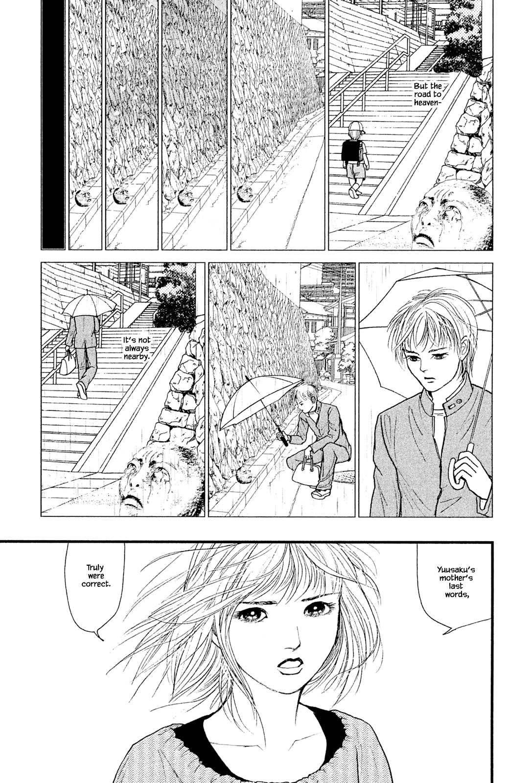 Shi To Kanojo To Boku Yukari - Chapter 28.5: The End