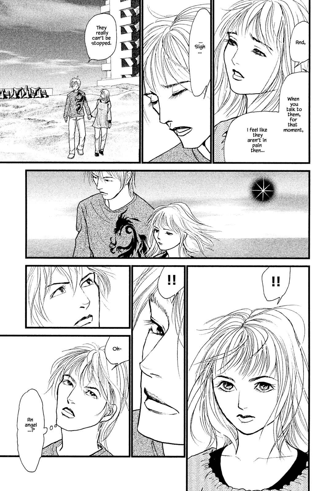 Shi To Kanojo To Boku Yukari - Chapter 28.5: The End