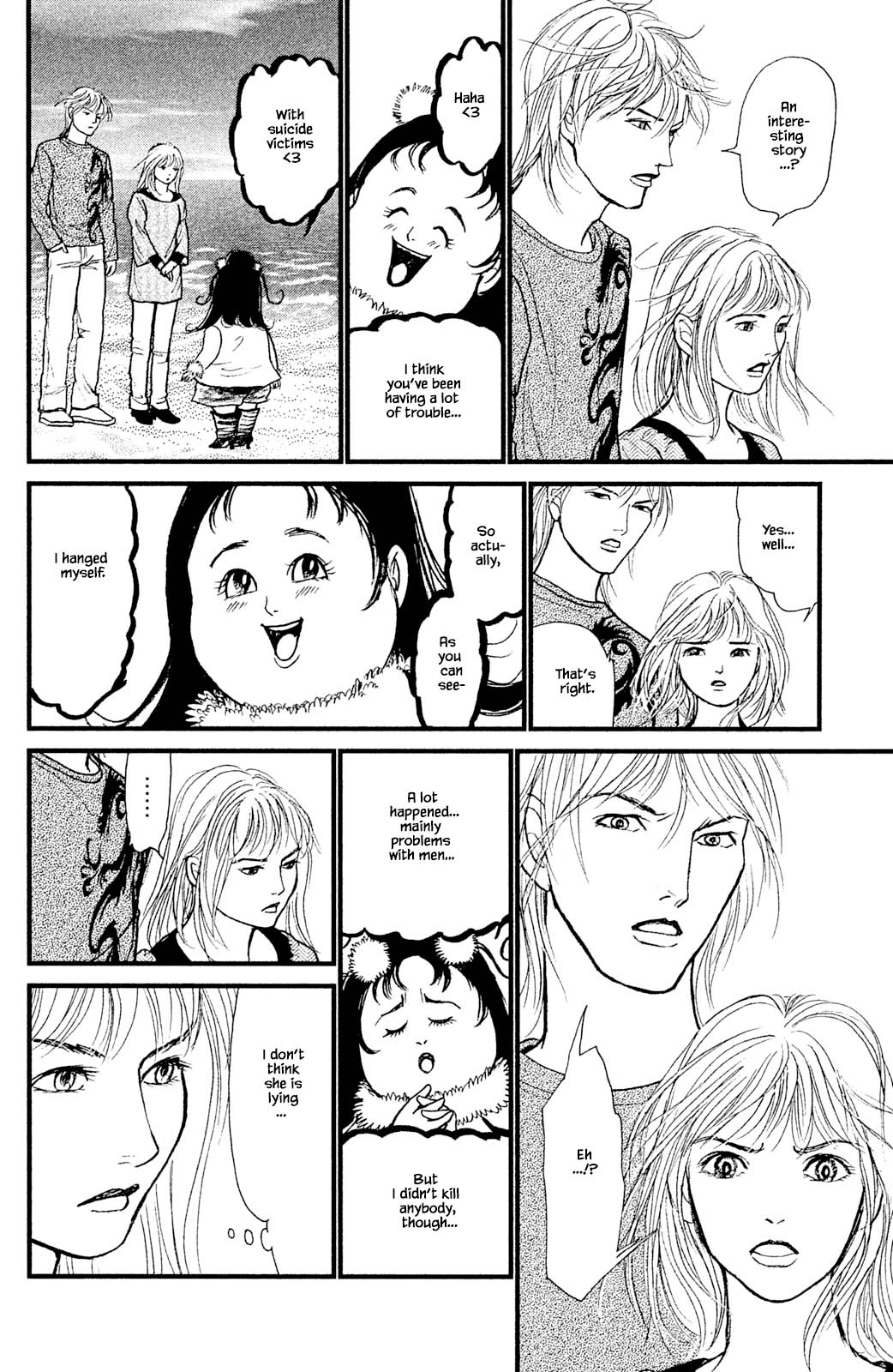 Shi To Kanojo To Boku Yukari - Chapter 28.5: The End