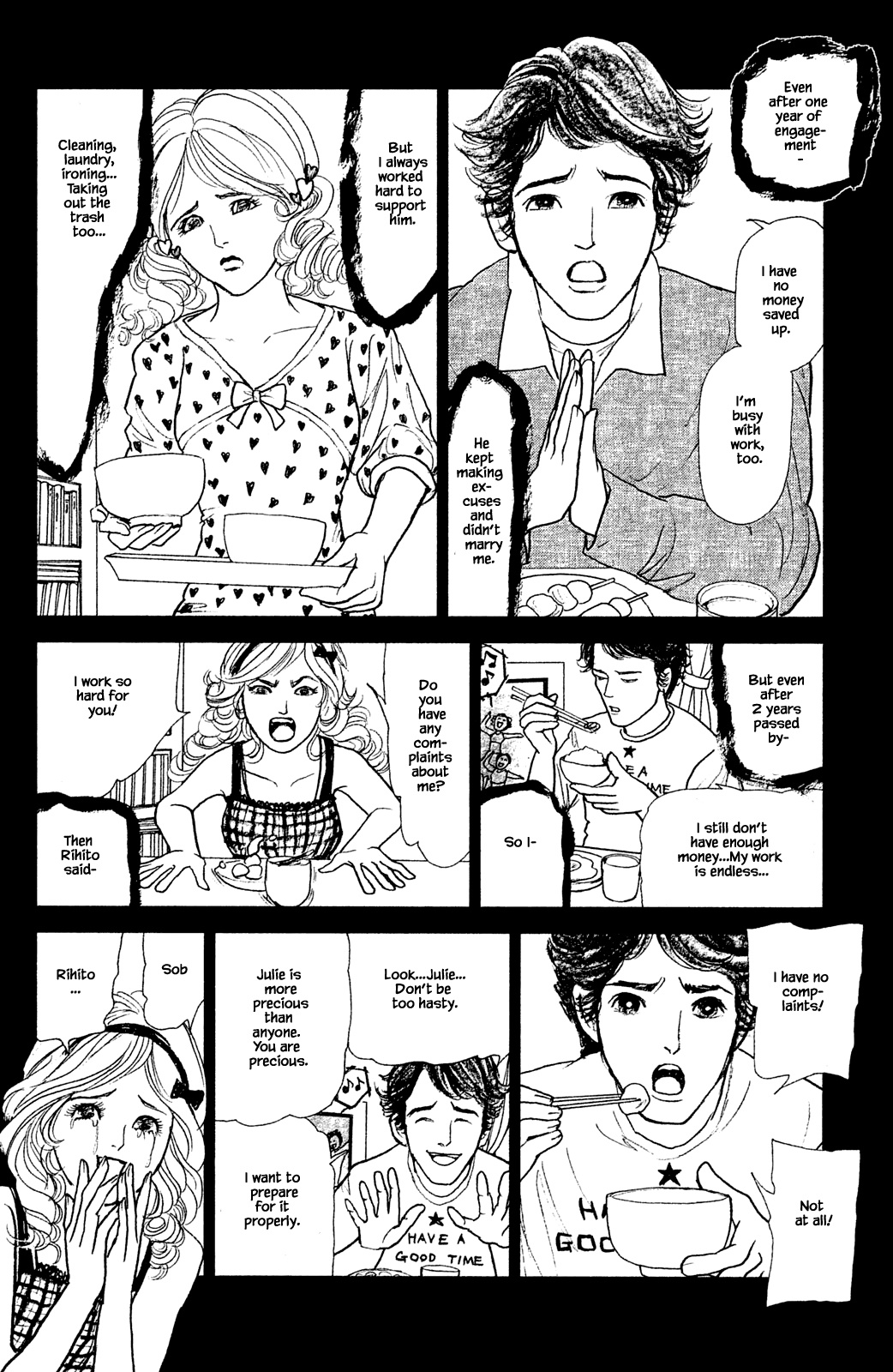 Shi To Kanojo To Boku Yukari - Chapter 28.2