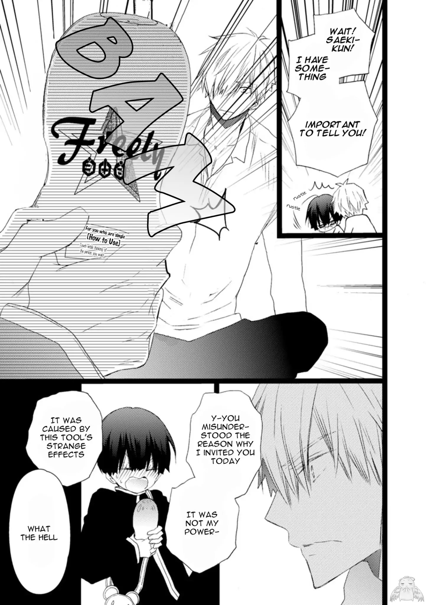 Saeki-Kun Ni Tsunagatchau! - Chapter 2