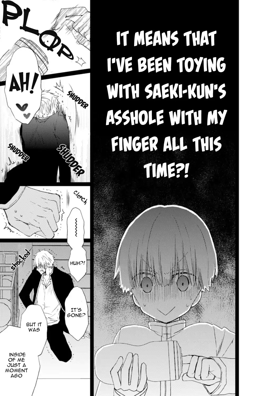 Saeki-Kun Ni Tsunagatchau! - Chapter 1