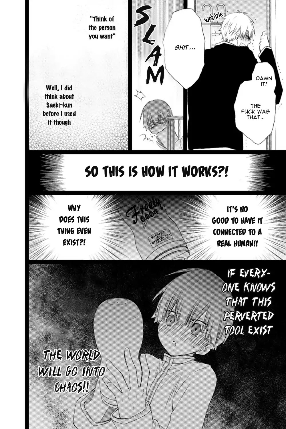 Saeki-Kun Ni Tsunagatchau! - Chapter 1