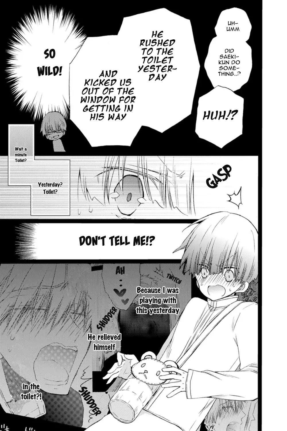 Saeki-Kun Ni Tsunagatchau! - Chapter 1