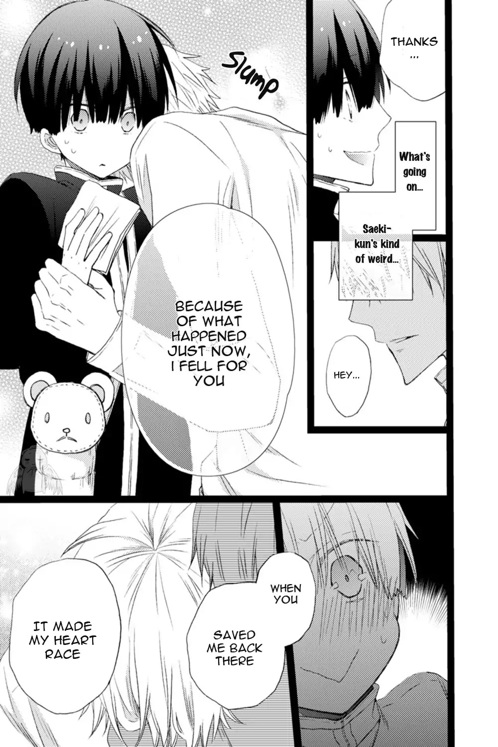 Saeki-Kun Ni Tsunagatchau! - Chapter 1