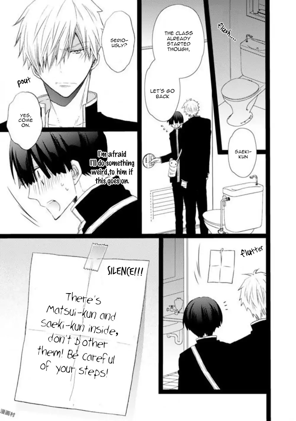 Saeki-Kun Ni Tsunagatchau! - Chapter 3