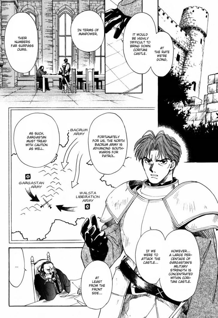 Tactics Ogre - Vol.1 Chapter 4 : Behold, At The End Of The Earth