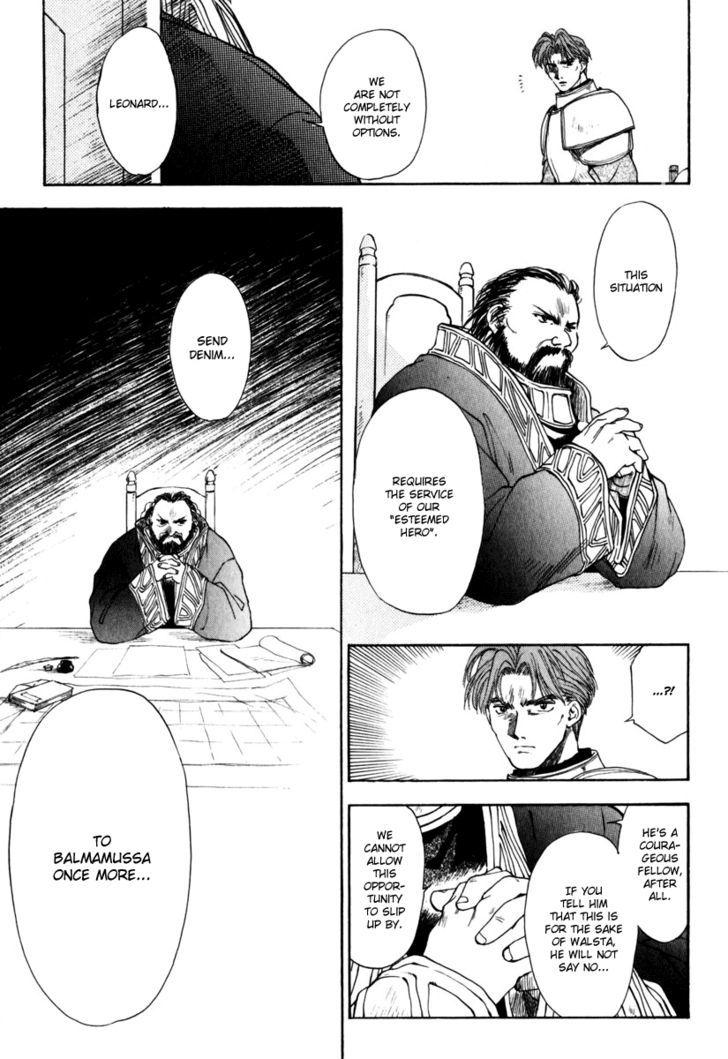 Tactics Ogre - Vol.1 Chapter 4 : Behold, At The End Of The Earth