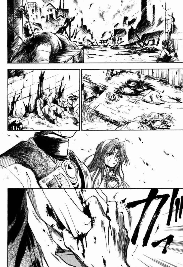 Tactics Ogre - Vol.1 Chapter 3