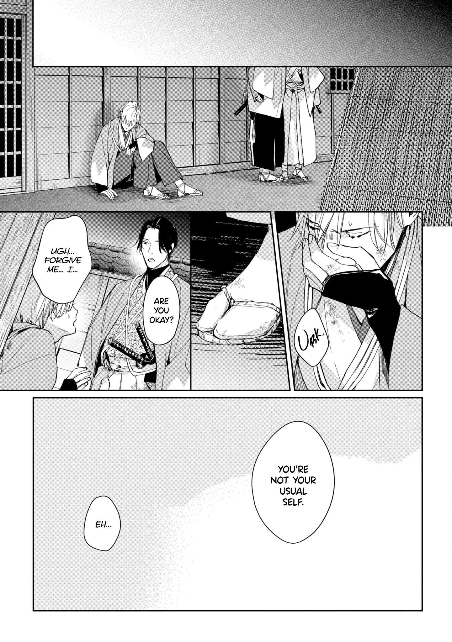 Mibu No Tsugai - Chapter 2