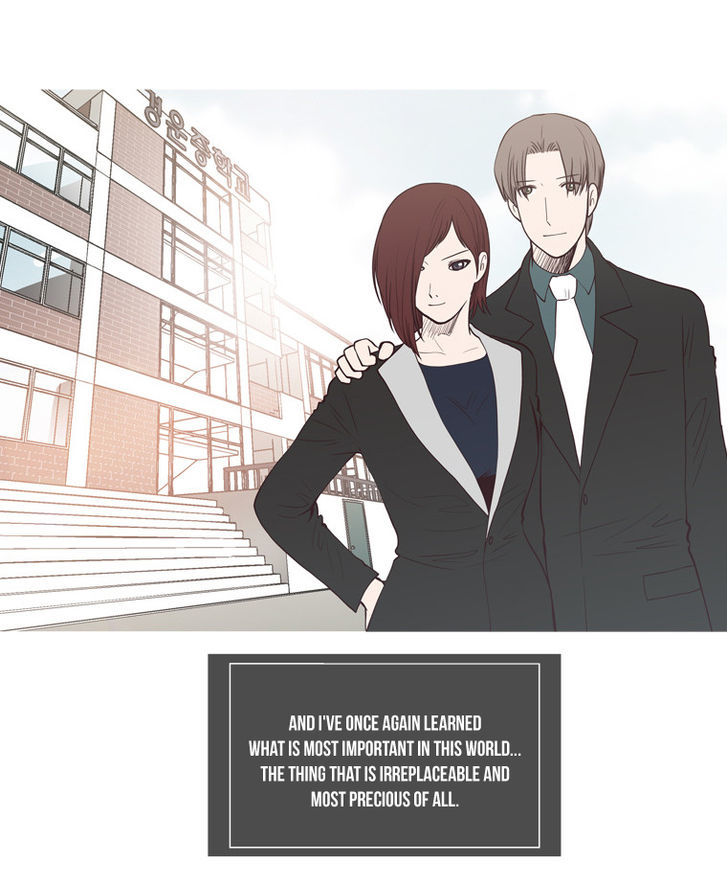 Mrs Angel - Chapter 43 : Epilogue - What Is Most Important