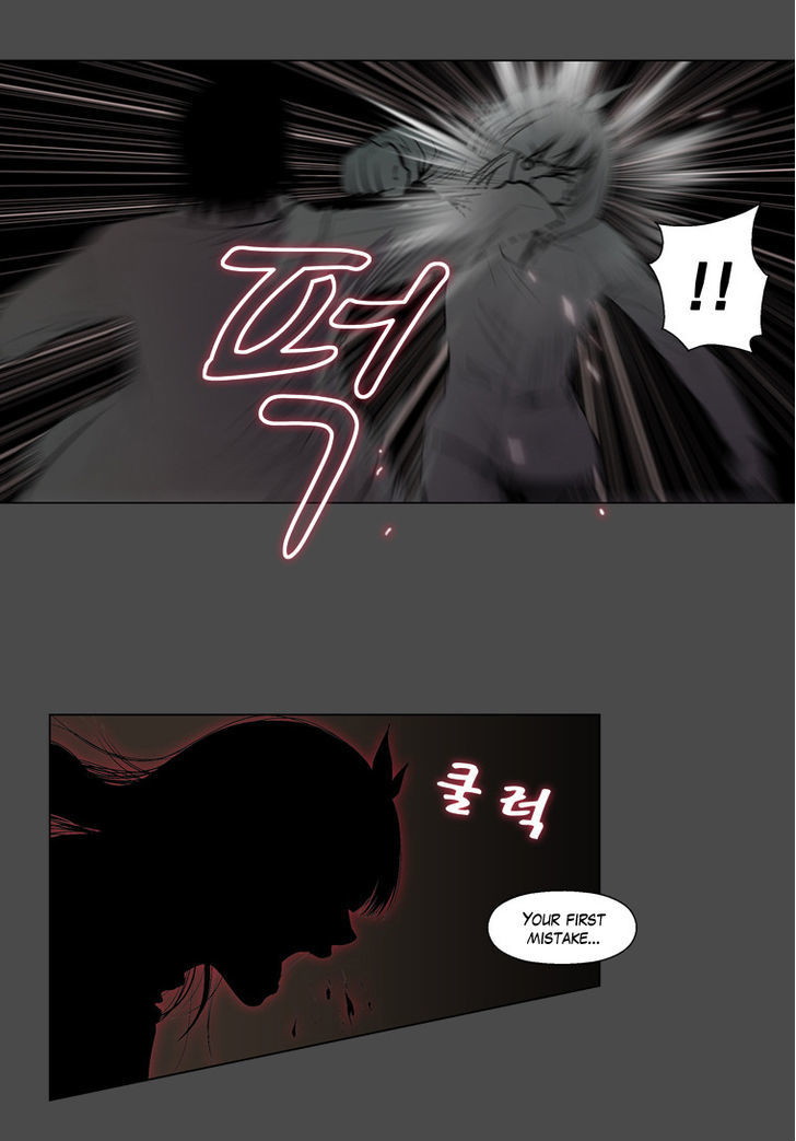 Mrs Angel - Chapter 41 : The Final, Bloody Battle