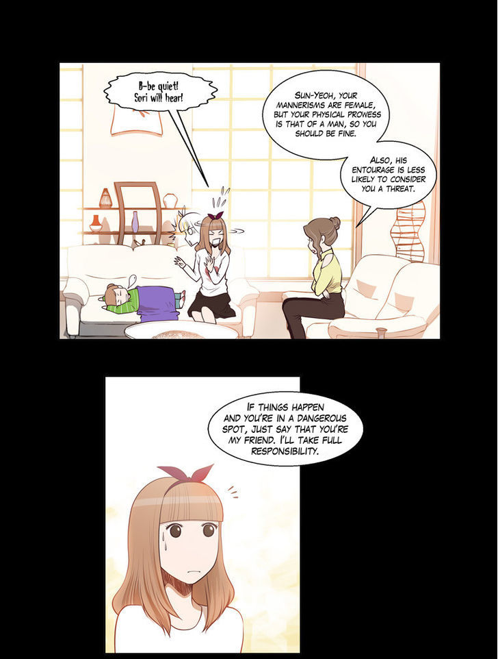 Mrs Angel - Chapter 19 : Pursuer