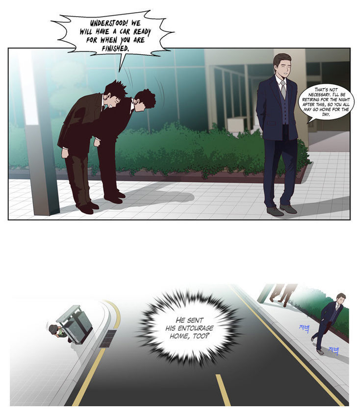 Mrs Angel - Chapter 19 : Pursuer