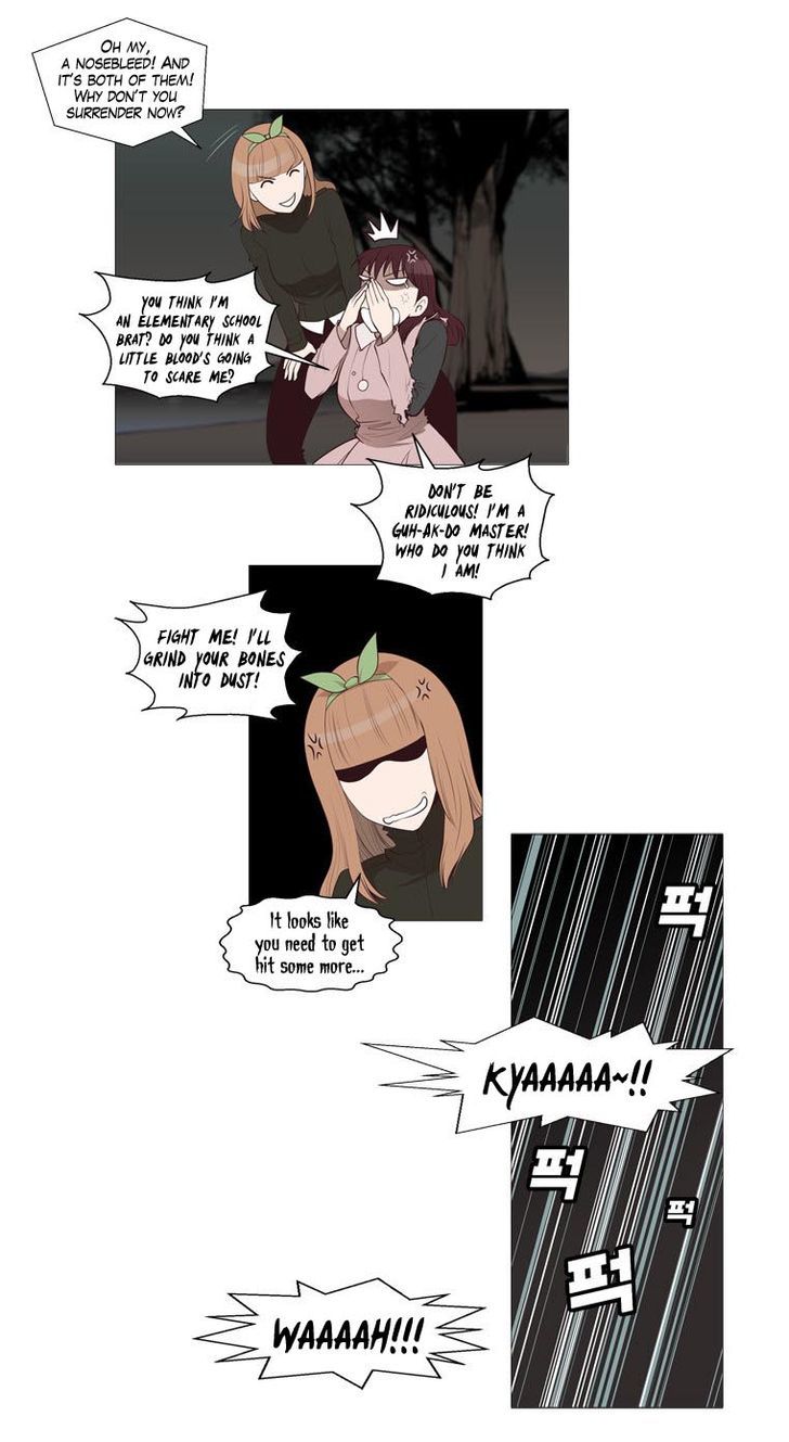 Mrs Angel - Chapter 23 : Fighter Of Affairs