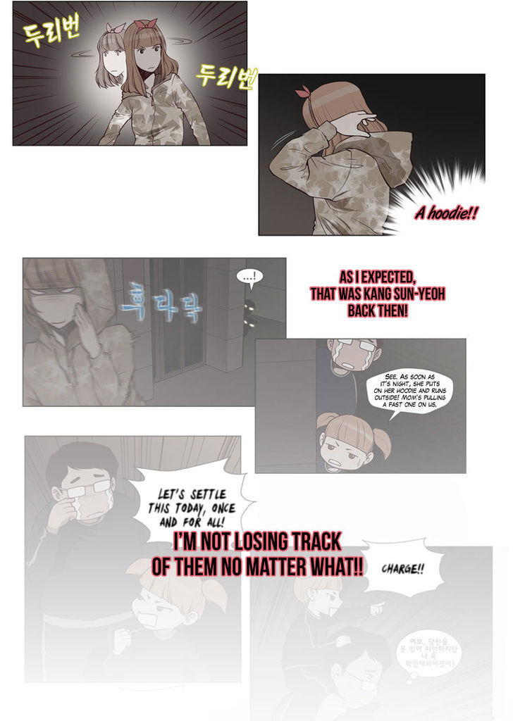 Mrs Angel - Chapter 11 : Dilemma