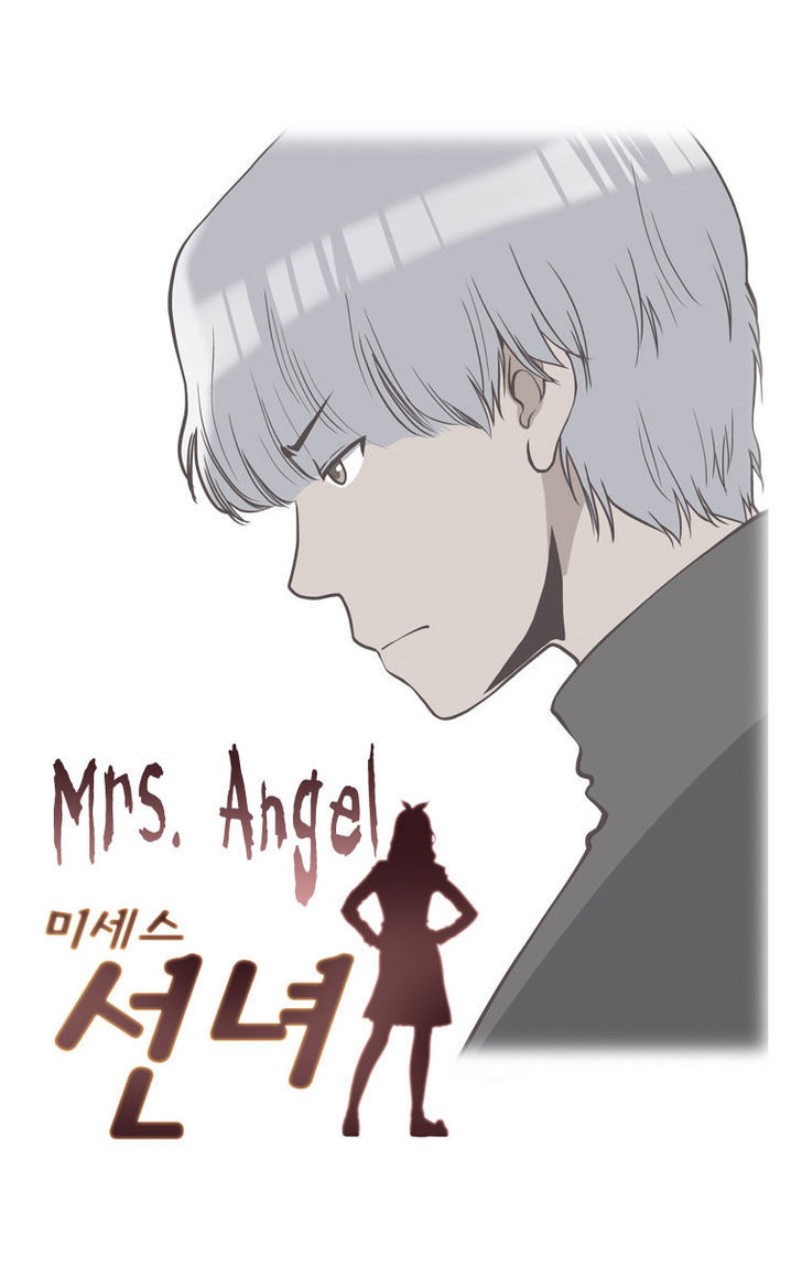 Mrs Angel - Chapter 8 : The Star-Crossed Love That Just Won T End