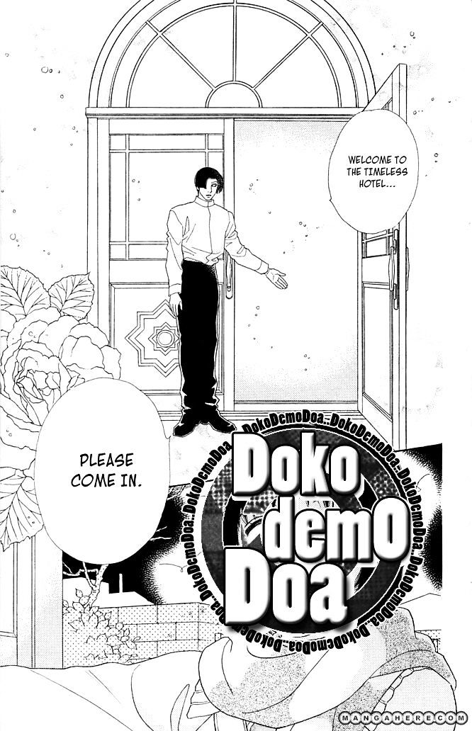 Odoriba Hotel - Vol.1 Chapter 1