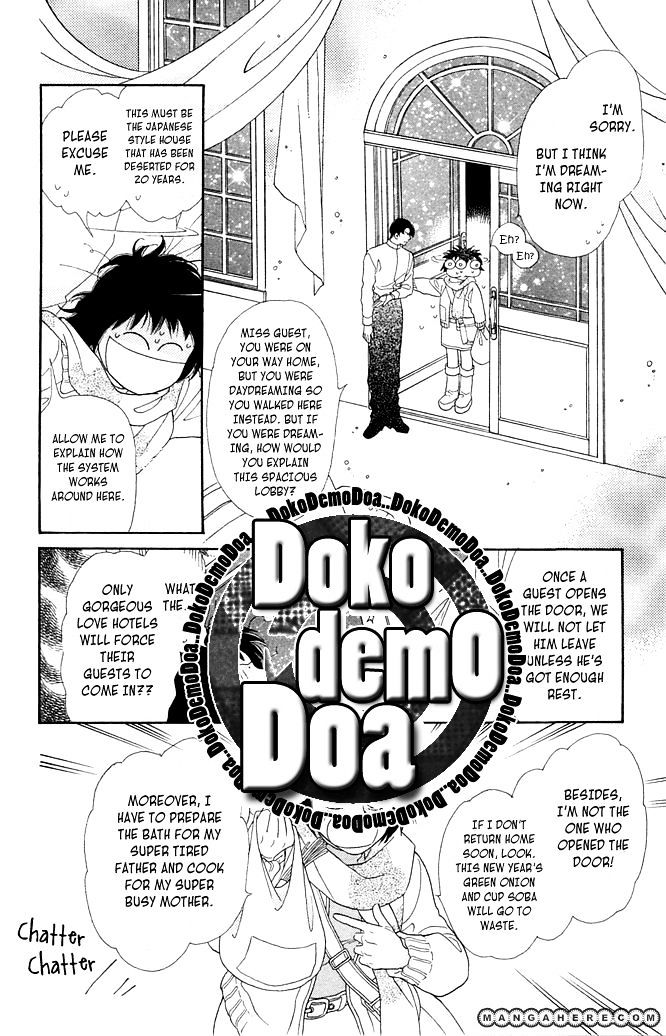 Odoriba Hotel - Vol.1 Chapter 1