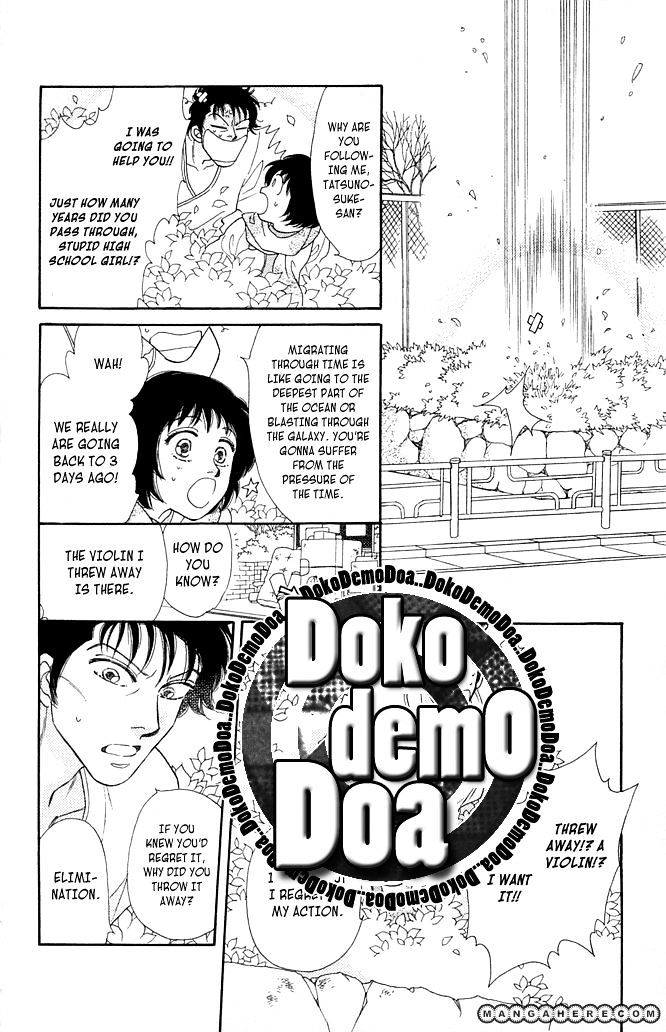 Odoriba Hotel - Vol.1 Chapter 1