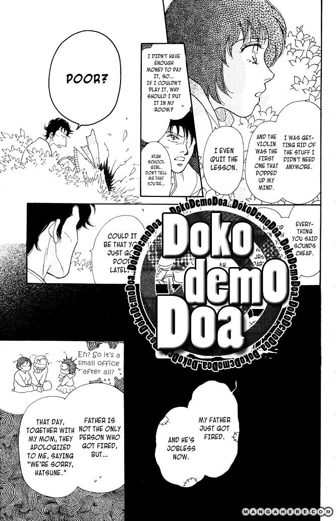 Odoriba Hotel - Vol.1 Chapter 1