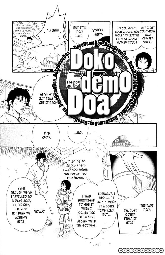 Odoriba Hotel - Vol.1 Chapter 1