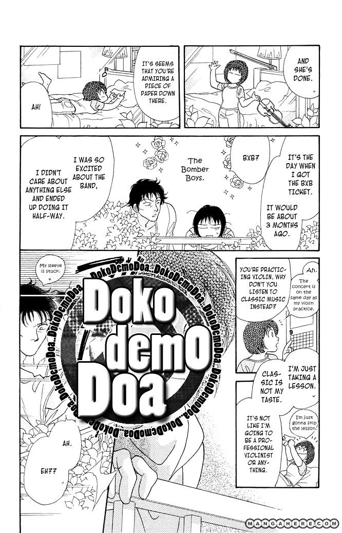 Odoriba Hotel - Vol.1 Chapter 1