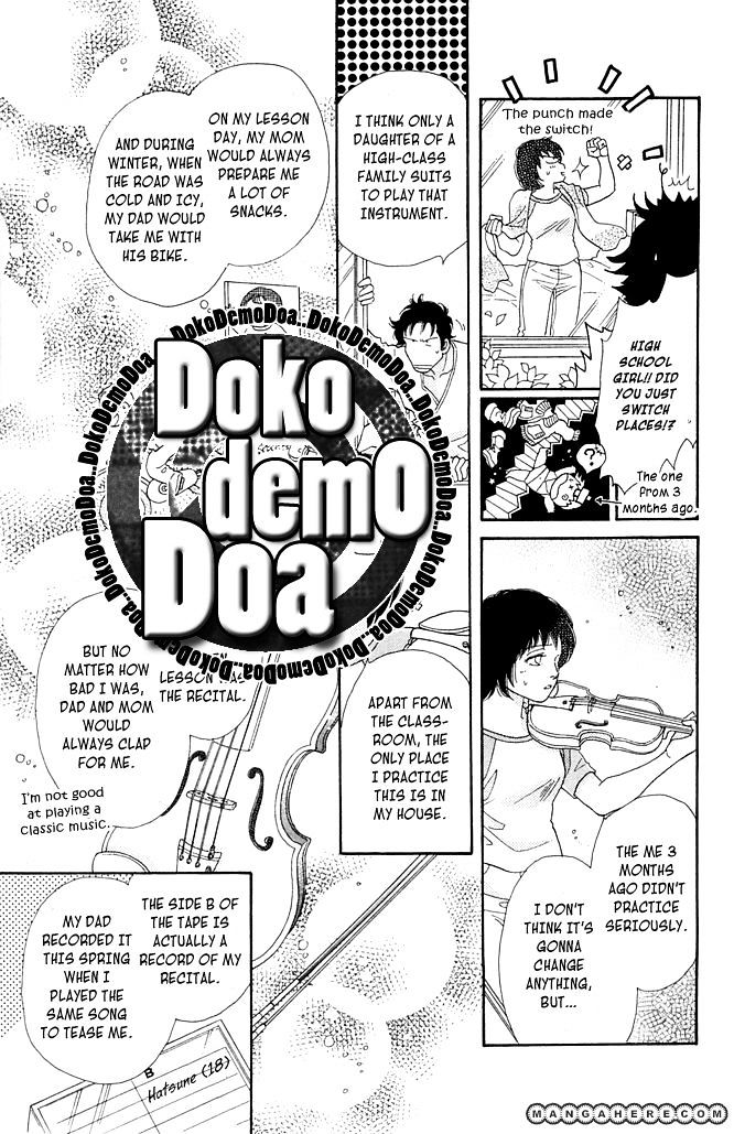 Odoriba Hotel - Vol.1 Chapter 1