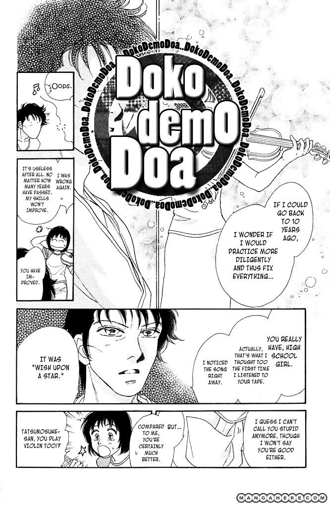 Odoriba Hotel - Vol.1 Chapter 1