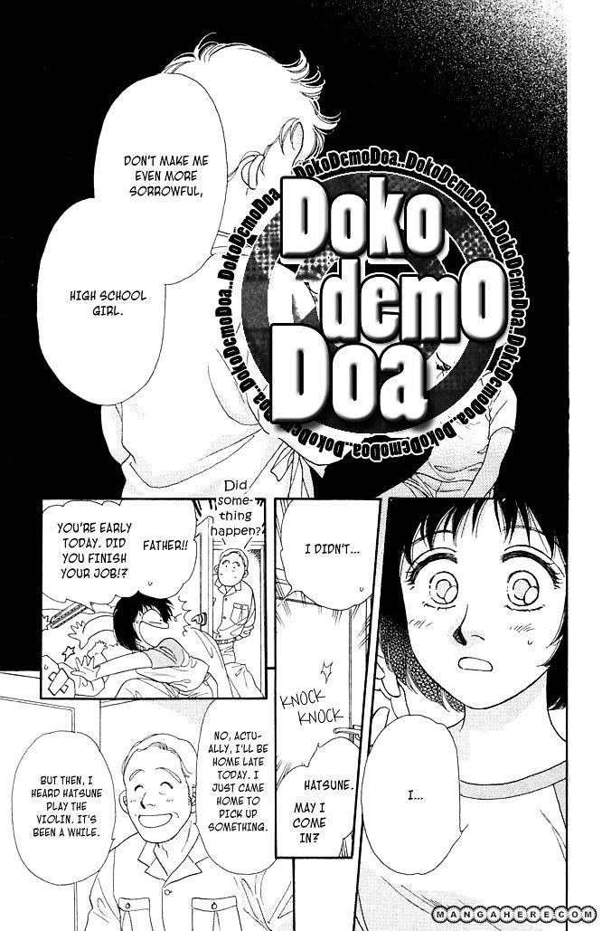 Odoriba Hotel - Vol.1 Chapter 1