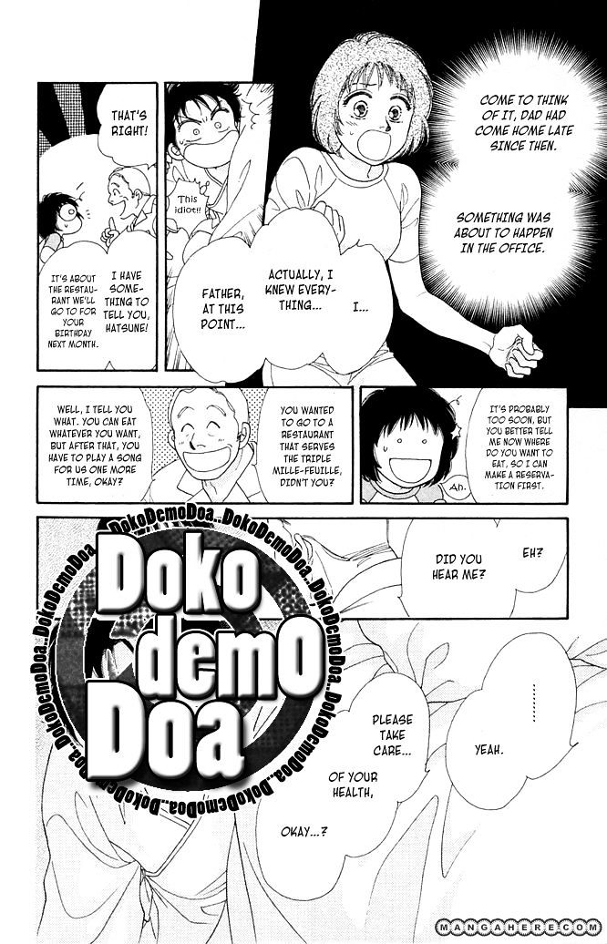 Odoriba Hotel - Vol.1 Chapter 1