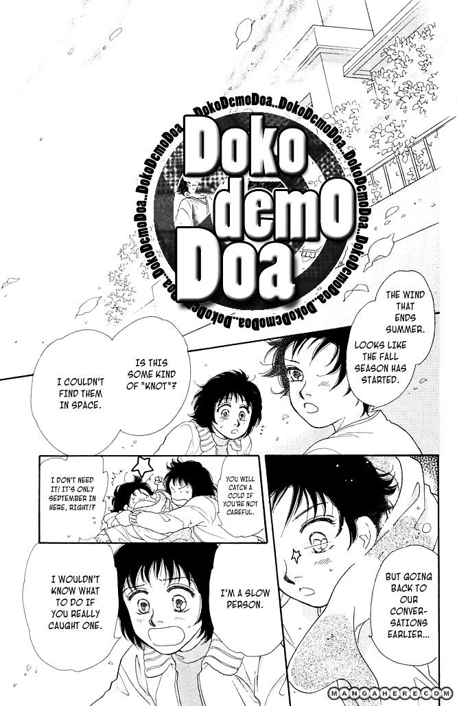 Odoriba Hotel - Vol.1 Chapter 1