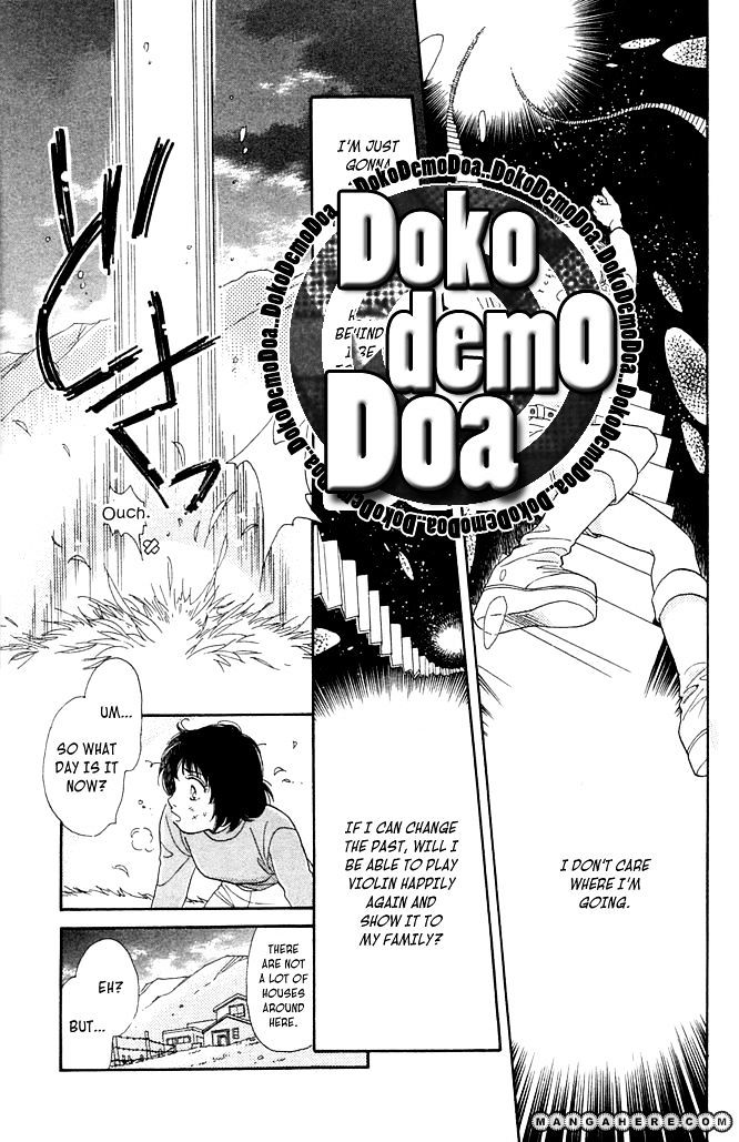 Odoriba Hotel - Vol.1 Chapter 1