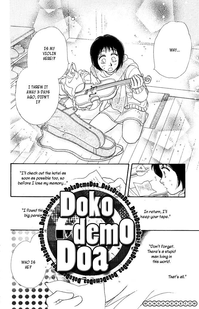 Odoriba Hotel - Vol.1 Chapter 1