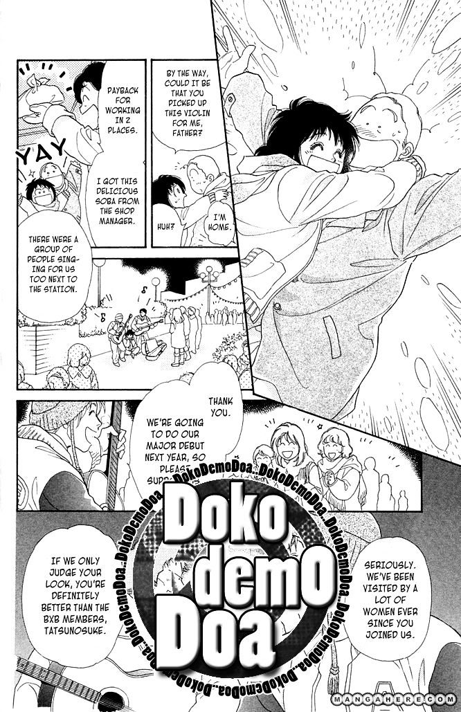 Odoriba Hotel - Vol.1 Chapter 1