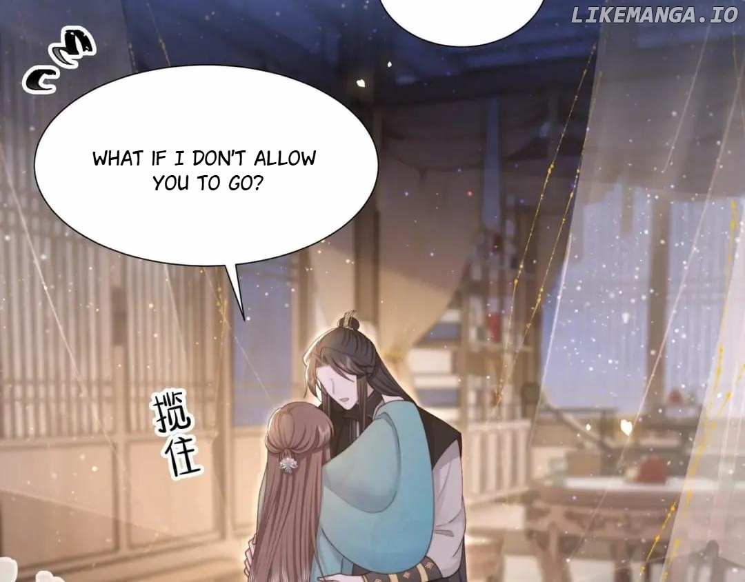 Lonely King And Widow - Chapter 75