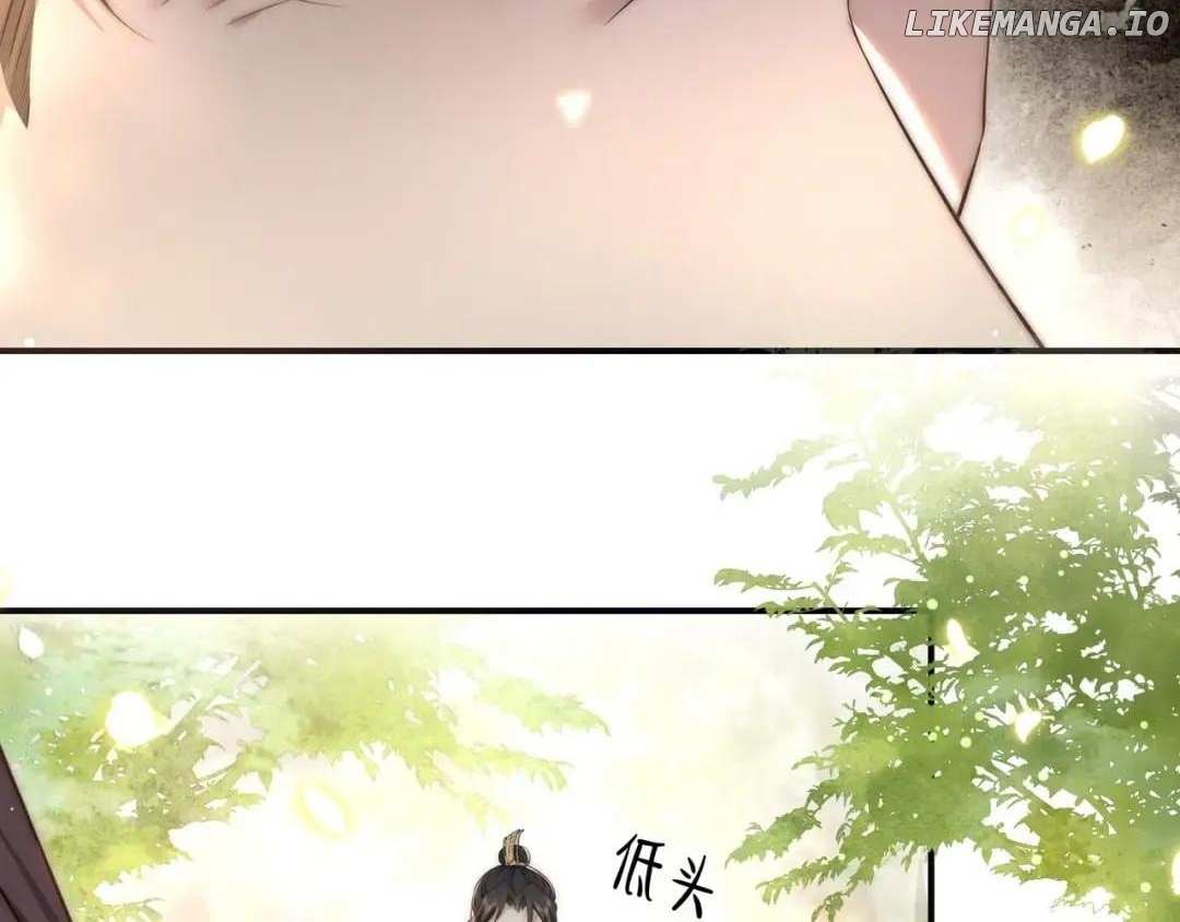 Lonely King And Widow - Chapter 58