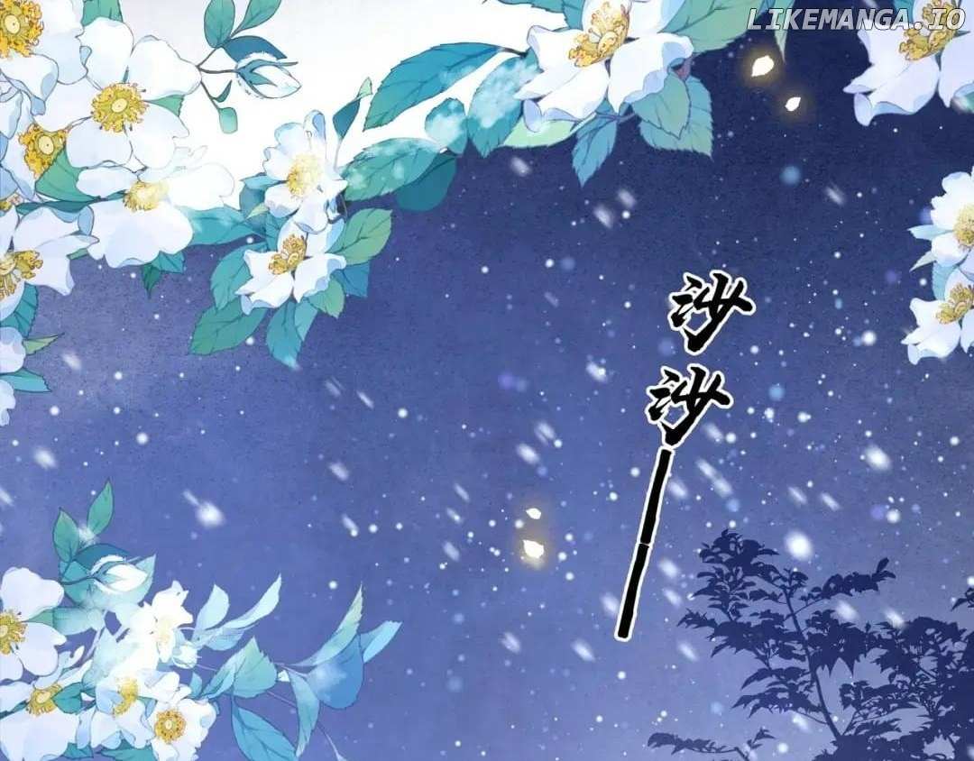 Lonely King And Widow - Chapter 80