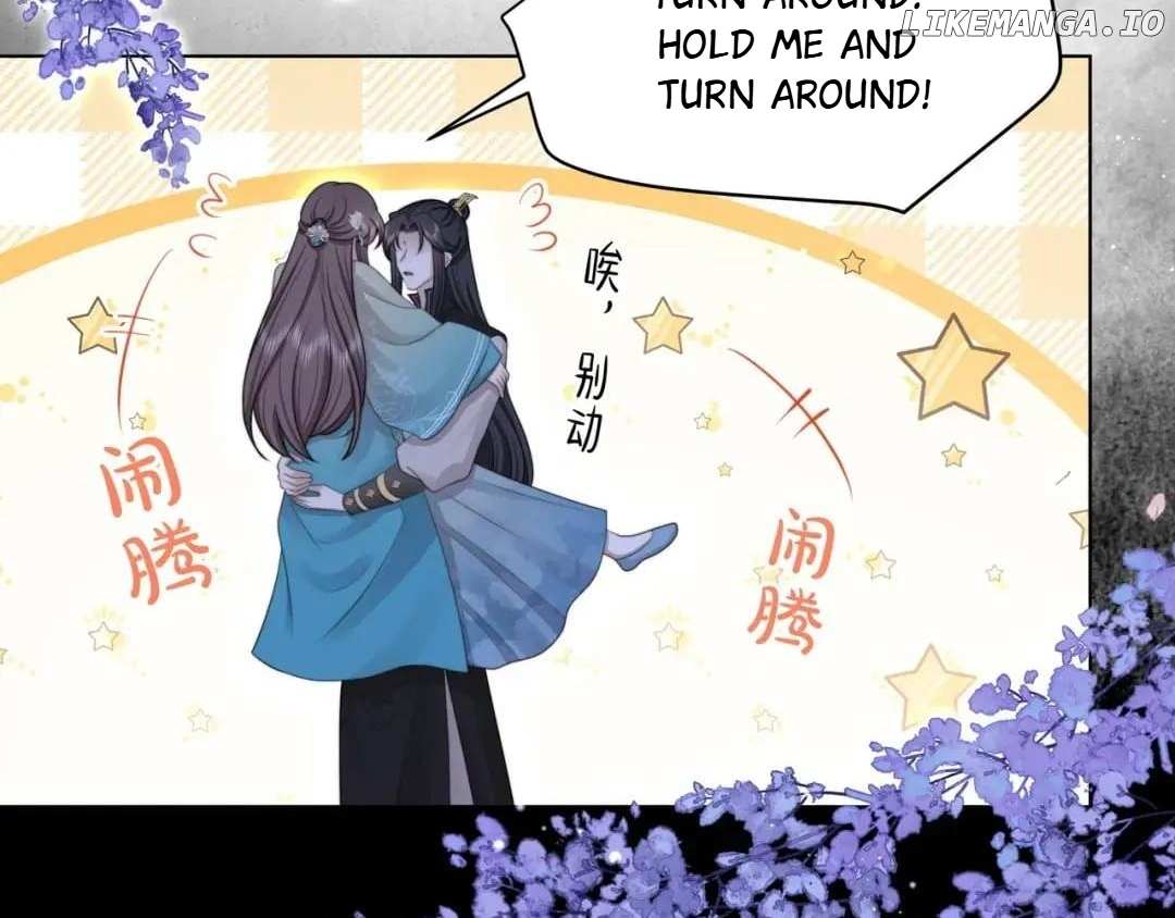 Lonely King And Widow - Chapter 74