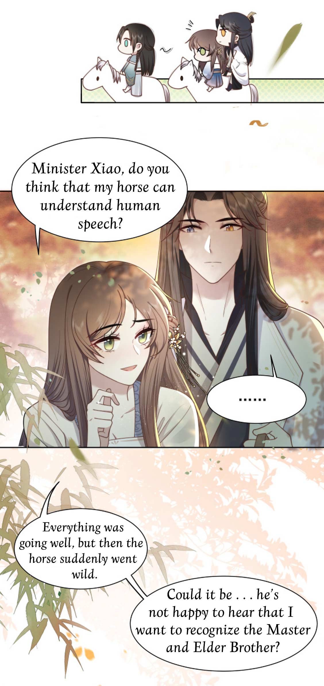 Lonely King And Widow - Chapter 12