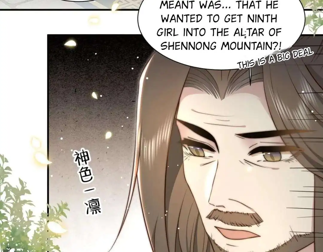 Lonely King And Widow - Chapter 40